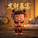 dbm小鼠和dbdb小鼠的区别